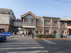 -马凯餐厅(地安门店)