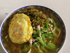 -大时代美食面馆