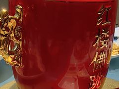 红楼佛跳墙-红楼饭店(孙村店)