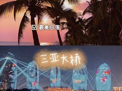 -三亚亚特兰蒂斯度假区