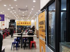 大堂-老盛昌(梅陇店)