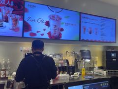 -COSTA COFFEE(天通苑华联店)