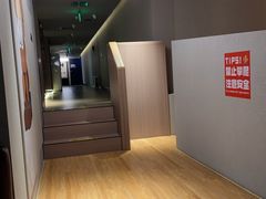 -北京海德酒店温泉