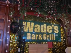 -味德西餐音乐酒吧 Wade's Bar&Grill