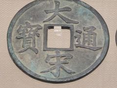 -青岛市博物馆