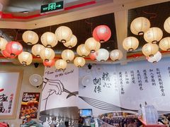 -寸屋拉面(凯德晶萃店)