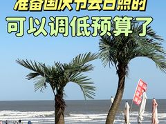 -巧克力渔家.小船海鲜家常菜(万平口店)