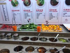 自助调料区-海底捞火锅(九久奥特莱斯店)