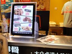 -傅强排骨(成都总店)