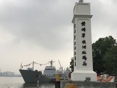 -鱼珠码头(轮渡站)