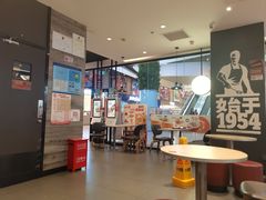 -汉堡王(歌斐中心店)