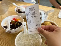 -翁林甜品