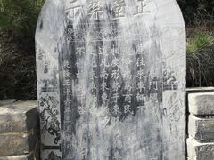 -雁门关景区