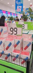 点击看大图 店内环境-美林美妆