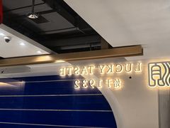 -顺香居·老字号湖北菜(江汉路店)