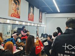 -吉田美学化妆美甲摄影培训(宁波校区)
