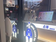 -丰茂烤串(全国首店)