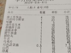 -享月汤皇·海鲜小火锅·聚会(曲江创意谷店)