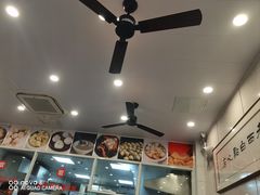 -老西白点心店