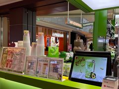 -迷客夏Milksha(无锡苏宁店)
