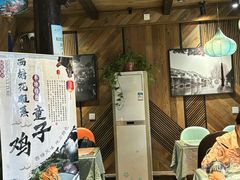 -西塘人家•黑金冠本地好店
