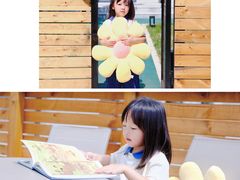 -北京市府学胡同小学