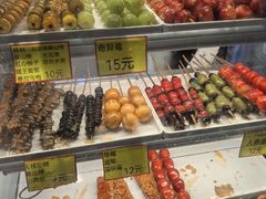 -野栗香(娄山关路店)