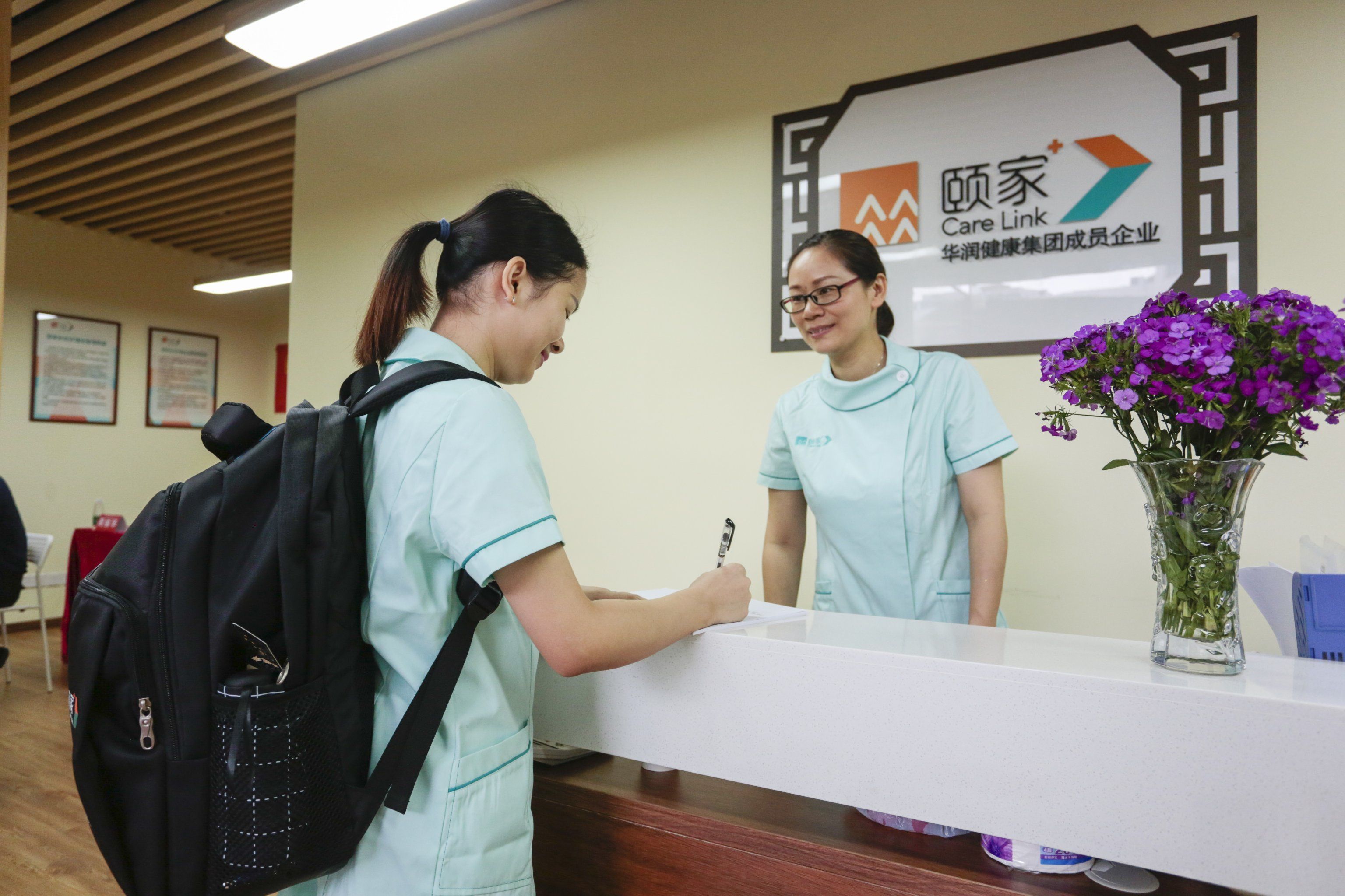 民航总医院预约检查陪诊挂号就医路途精准规划，出门直达目的地的简单介绍