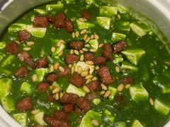 -桂满陇·海市蜃楼·黑金(国金店)