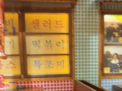 -蒲葵传统炭火烤肉(白石龙店)