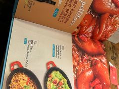 -馋嘴猫北京食堂·烤鸭·宵夜(亚运村店)