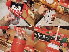 价格相同即五折-星巴克臻选(重庆大融城店)