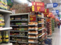 -沃尔玛(摩尔广场店)