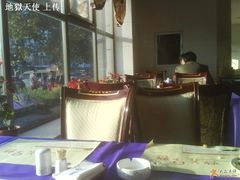 -紫丁香饭店-中餐厅