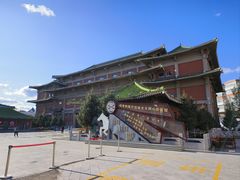 -呼伦贝尔民族博物馆