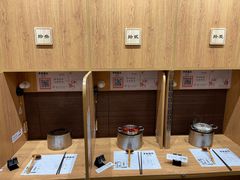 -独食火锅·半米屋台(望平街店)