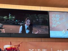 -茶话弄(中贸广场店)