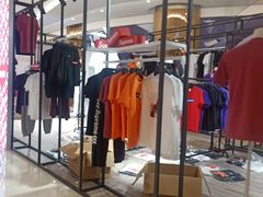 -棕榈MALL