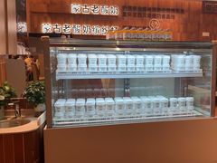 -西贝(六里桥旗舰店)