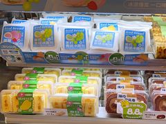 -仟吉(星汇维港店)