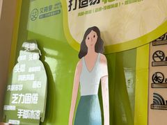 -艾柏堂·经络·艾灸调理(中天健店)