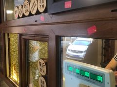 -老王头烤鸡(建大四小区店)