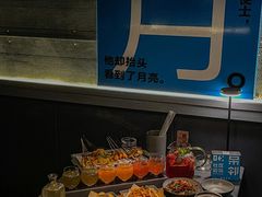 -MOSSO音乐酒吧·Live House(南京西路店)