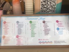 菜单-CoCo都可(十全东店)