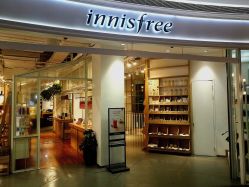 -悦诗风吟innisfree