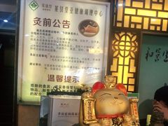 -莱仪堂艾灸经络养生馆(九亭一店)