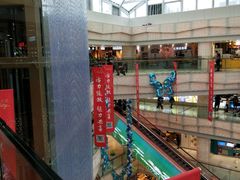 -高新·活力城Village