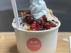 -丁丁&当当牦牛酸奶·酥油面包(官门口店)