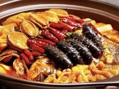 -花锦堂·隐庐