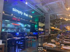 大堂-simply thai天泰(长泰广场店)